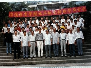 重庆市涪陵区聚贤大道16号 电话