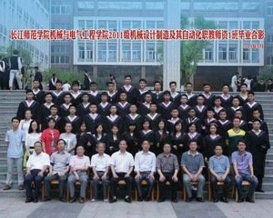 继续了解