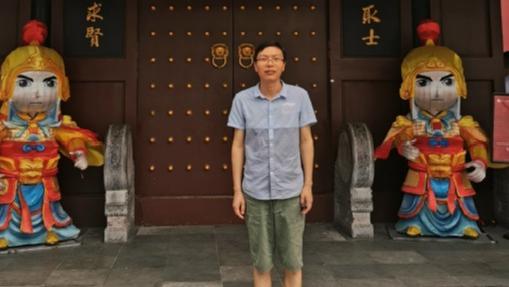 主页 / 新时代爱国主义教... /