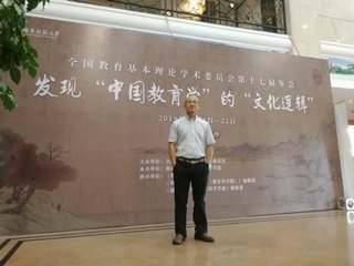 重庆市涪陵区聚贤大道16号 电话