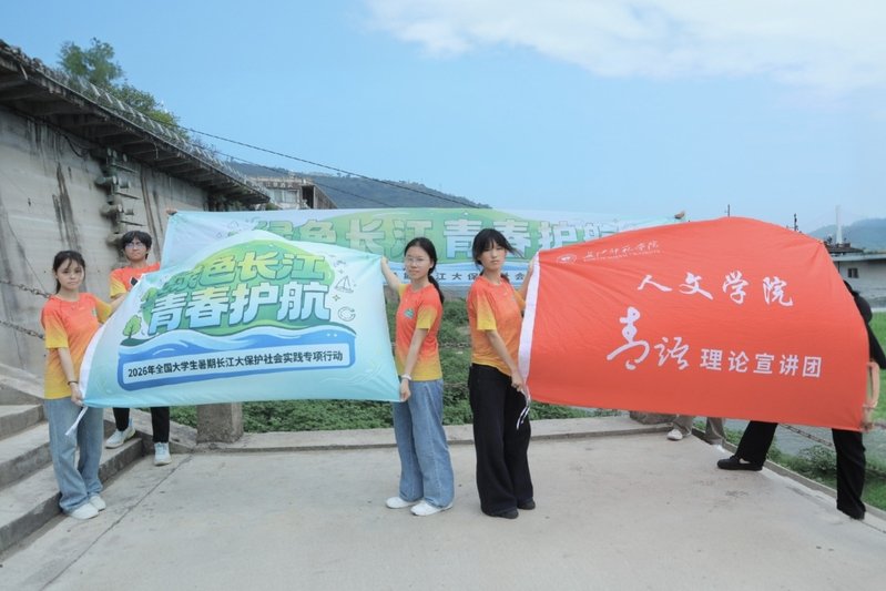 星空平台星空online(中国)让生