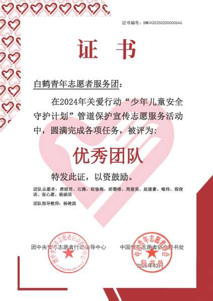 国... 继续了解