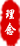 国... 继续了解