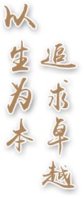 水利部宣传星空平台星空online(