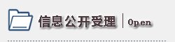 便于对照栏目动态与后续阅读