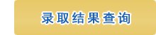 星空平台星空online(中国)让生