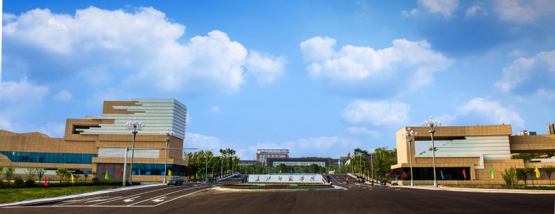 同题参见