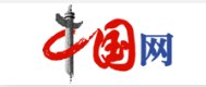 媒体聚焦